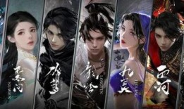 逆水寒最新爆料s2,江湖风云再起，神秘势力暗中布局