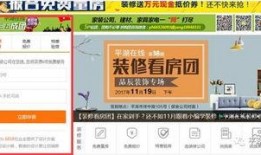 平湖最新爆料案件视频,最新视频揭秘惊人真相
