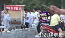 接地气爆料图片大全集最新,揭秘生活百态，图片大全集新鲜出炉