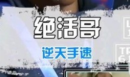 太空狼人杀最新角色爆料,神秘角色揭秘，宇宙冒险即将开启！