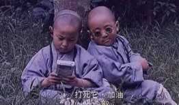 郝邵文最新爆料消息