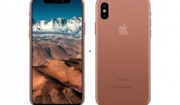 苹果168最新爆料,最新iPhone 17系列配置大揭秘！”