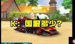 飞车最新起步宠物爆料,神秘起步宠物助力速度与激情