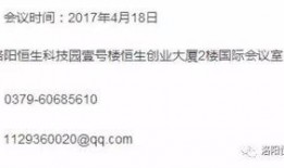 国内高级爆料人是谁啊最新消息,最新动态及幕后真相曝光